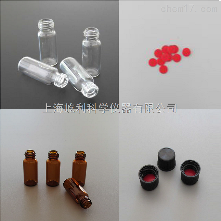 ELAB-CS1309 预组装黑色开孔螺纹盖；红色PTFE/白色硅胶垫 上海屹利